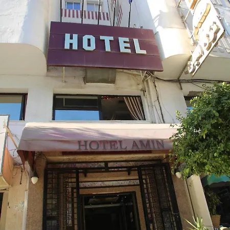 Hotel Amine Sfax Exterior foto