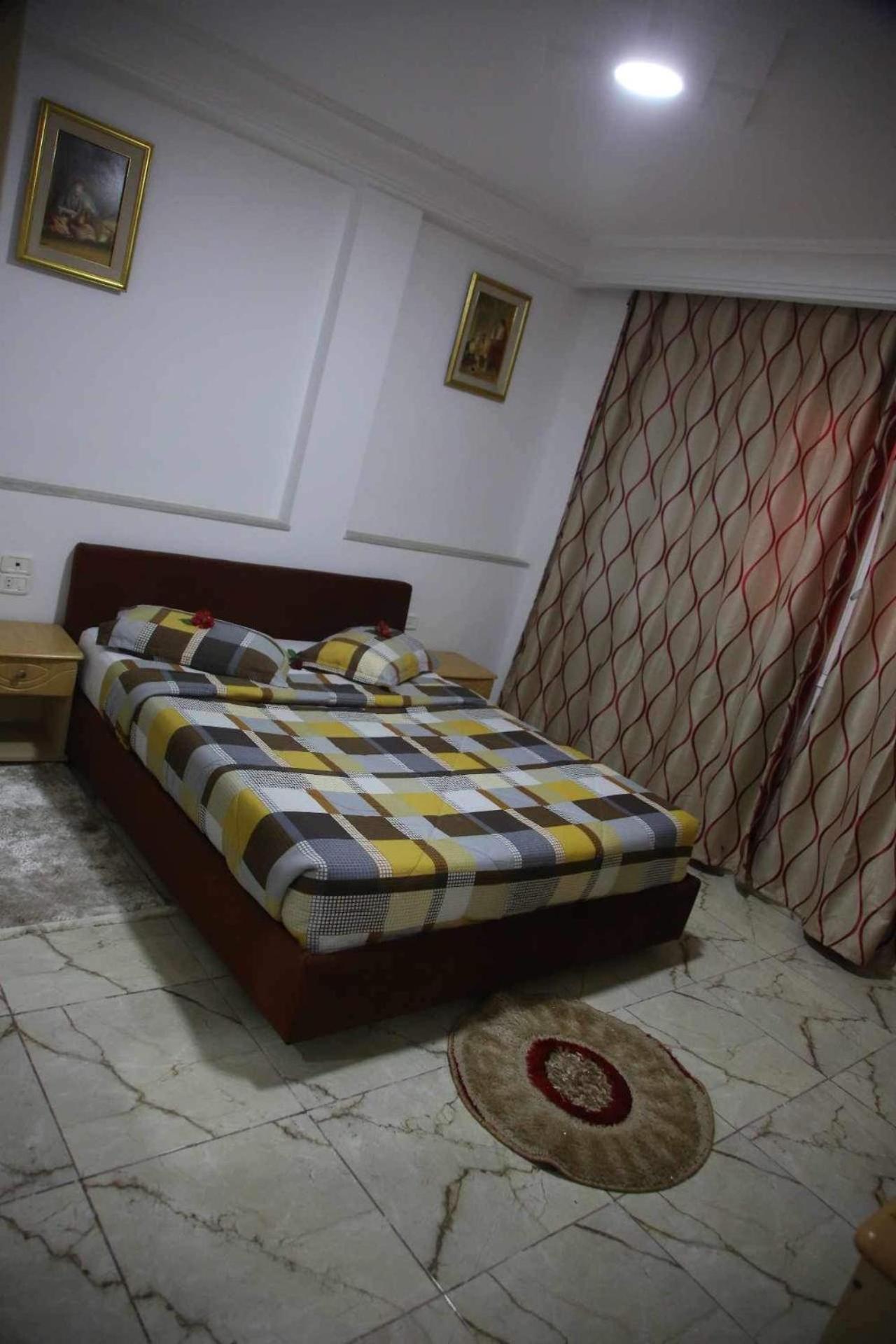 Apartment Amine